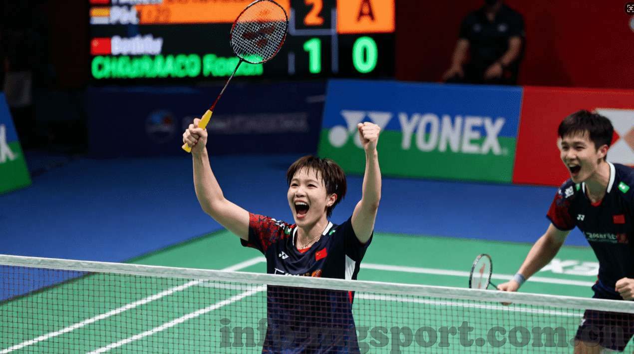 bsport体育在线下载-安全、高效，体验bsport的体育在线下载服务