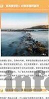 联赛最大足球比分-揭秘足球史上那些震撼人心的联赛最大比分，一场比赛如何改写历史？